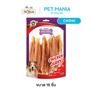 (CK91K)Bok Dok(บ็อกด็อก) สันในไก่หุ้มครันชี่(19ชิ้น/แพ็ค)
