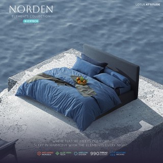 LOTUS ATTITUDE ชุดผ้าปู + ผ้านวม  รุ่น NORDEN ELEMENTS นวัตก…