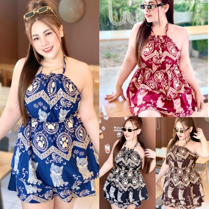 Z133 เซ็ตแซ่บสาวอวบ เสื้อผูกคอเอวสม็อคหลัง+กระโปรงระบาย อก38-46“ เอว30-42” สพ.-54“