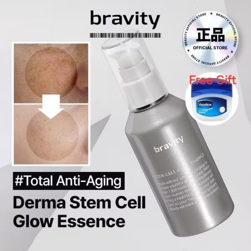 แท้ / พร้อมส่ง Bravity Derma Stem-Cell Glow Essence 35ml