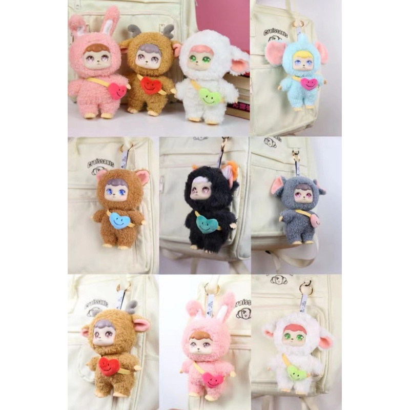 แยกจุ่ม พววกุญแจ น้อง Cocoa Animal Travel พร้อมส่งในไทย