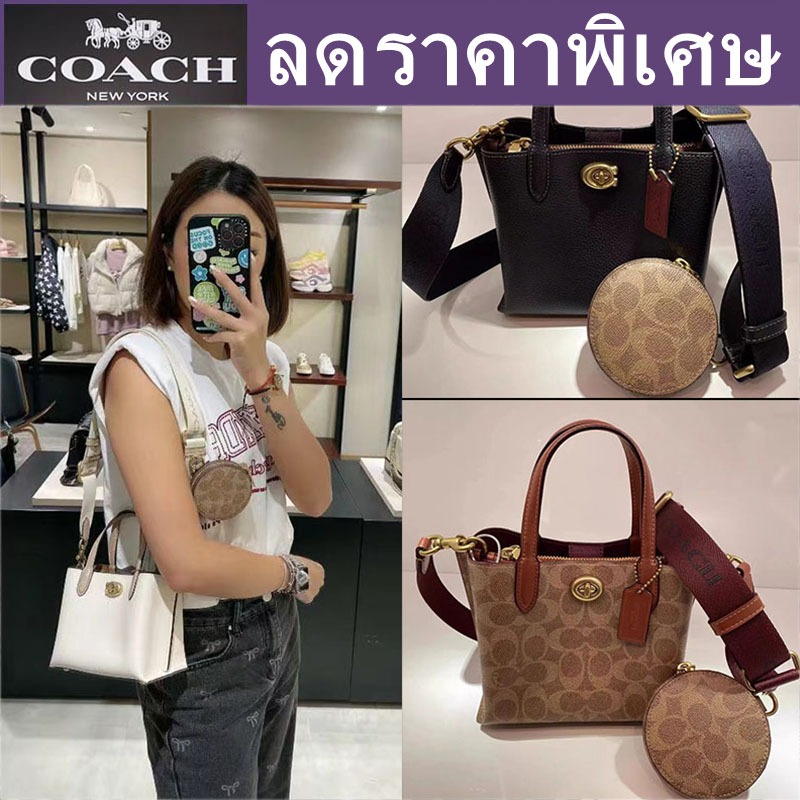 ของแท้ % Outlet Willow Tote กระเป๋าสะพายหนัง 2-in-1 สำหรับผู้หญิง กระเป๋าโท้ตใบเล็กมีสายสะพายยาว