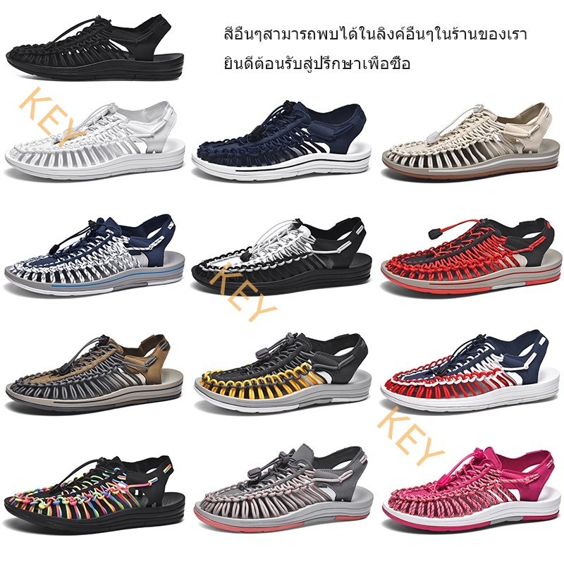 229-THB🔥หลายสี จัดส่งด่วน🔥จัดส่ง 1-2 วัน รองเท้าแตะรัดส้น เชือกถักสาน รองเท้าเดินป่า