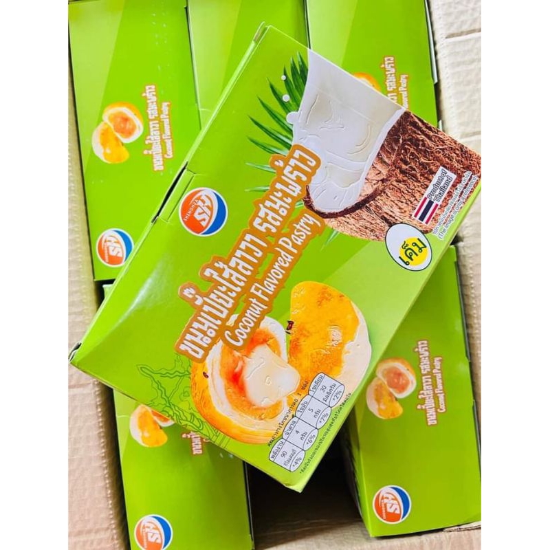 53 บาท เค้กสอดไส้ รสสตอเบอรี่ รสกล้วย รสมะพร้าว รสสตรอเบอร์รี่ 1 กล่องมี 12 ชิ้น