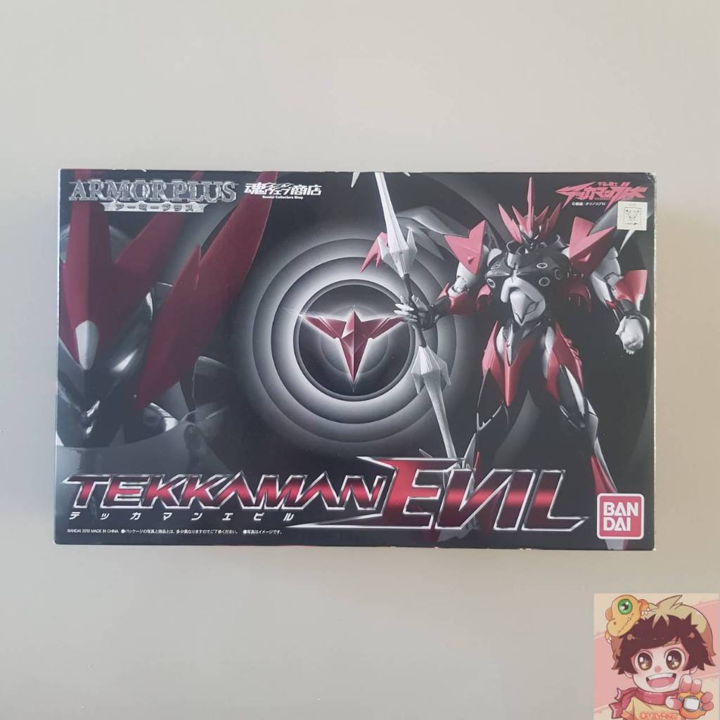 BANDAI ARMOR PLUS Tekkaman the Space Knight - Blaster Tekkaman Evil(Uchū no Kishi Tekkaman Burēdo) เ