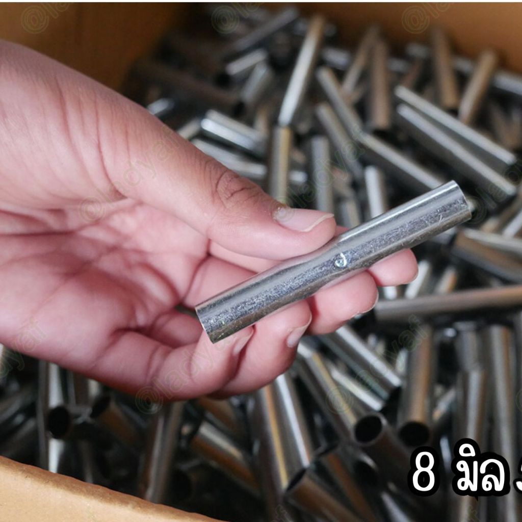 Thumbnail 9