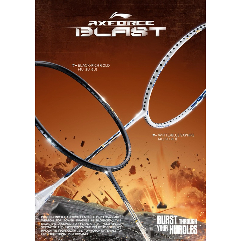 Li-ning AXFORCE BLAST (4U,5U)