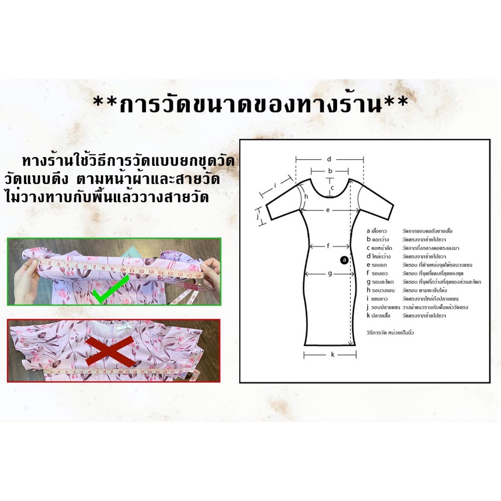 6783:ชุดเดรสออกงานชุดราตรีออกงานคอวี เนื้อผ้าวิ้งๆปักเลื่อมเกรดคุณภาพ - รูปที่ 6