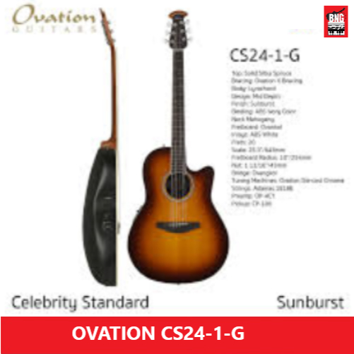 OVATION CS24-1-G กีตาร์โปร่งไฟฟ้า หลังเต่า โอเวชั่น พร้อมกระเป๋า