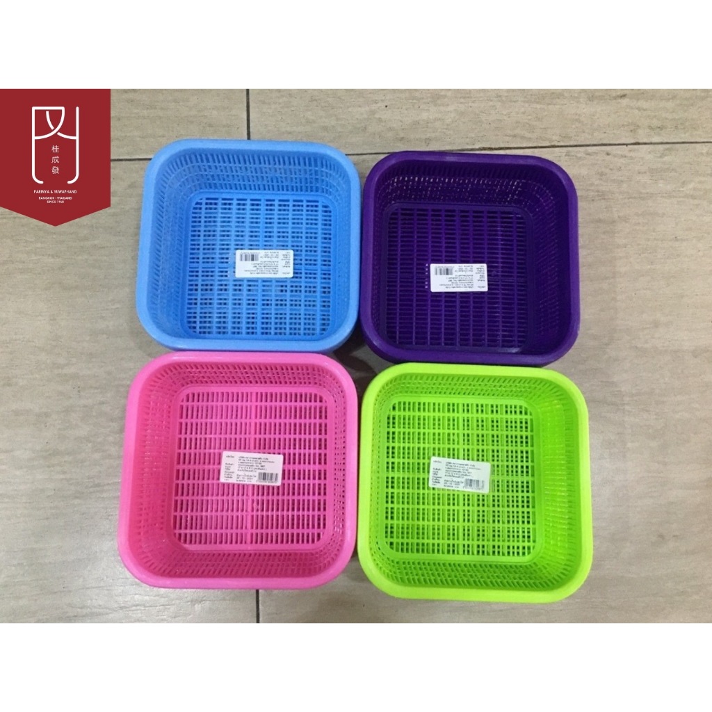 ตะแกรงเหลี่ยม ตะกร้าพลาสติก สีเข้ม No.987