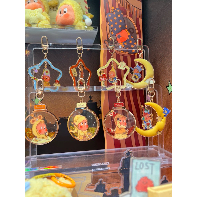 พร้อมส่งจากไทย จุ่มพวงกุญแจ Twinkle แบบเหล็ก สินค้าพร้อมส่ง