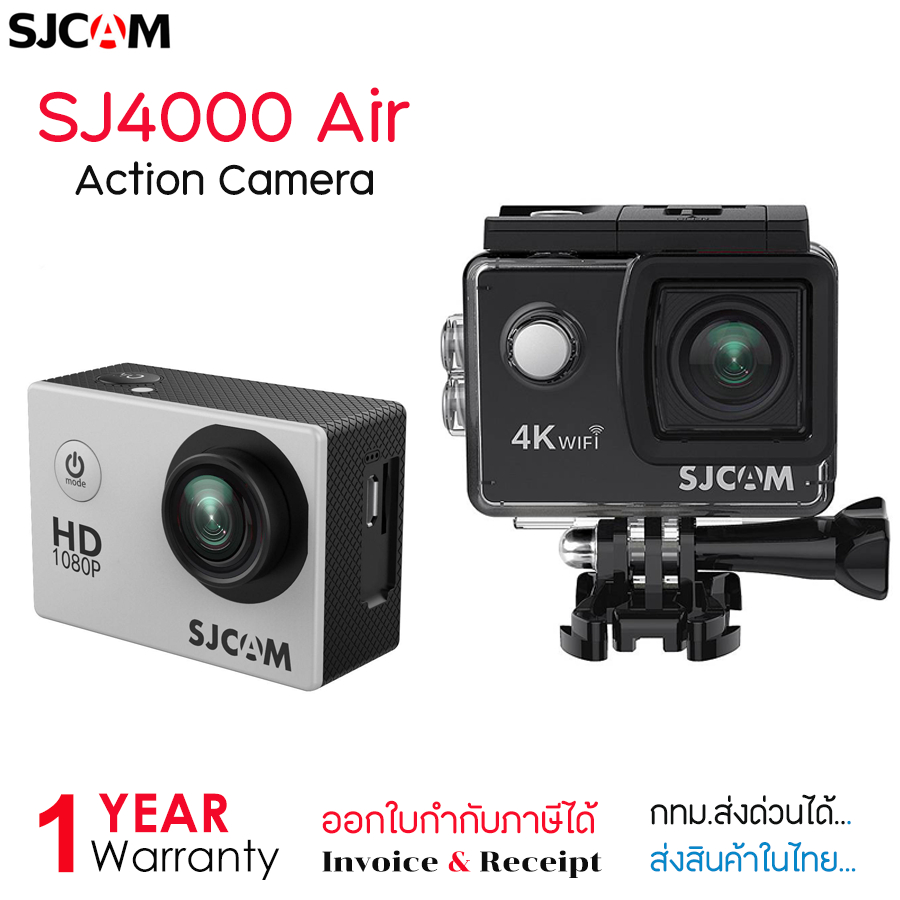 SJ​CAM  SJ4000 Air Action (4k​) (มีสินค้าพร้อมจัดส่ง)
