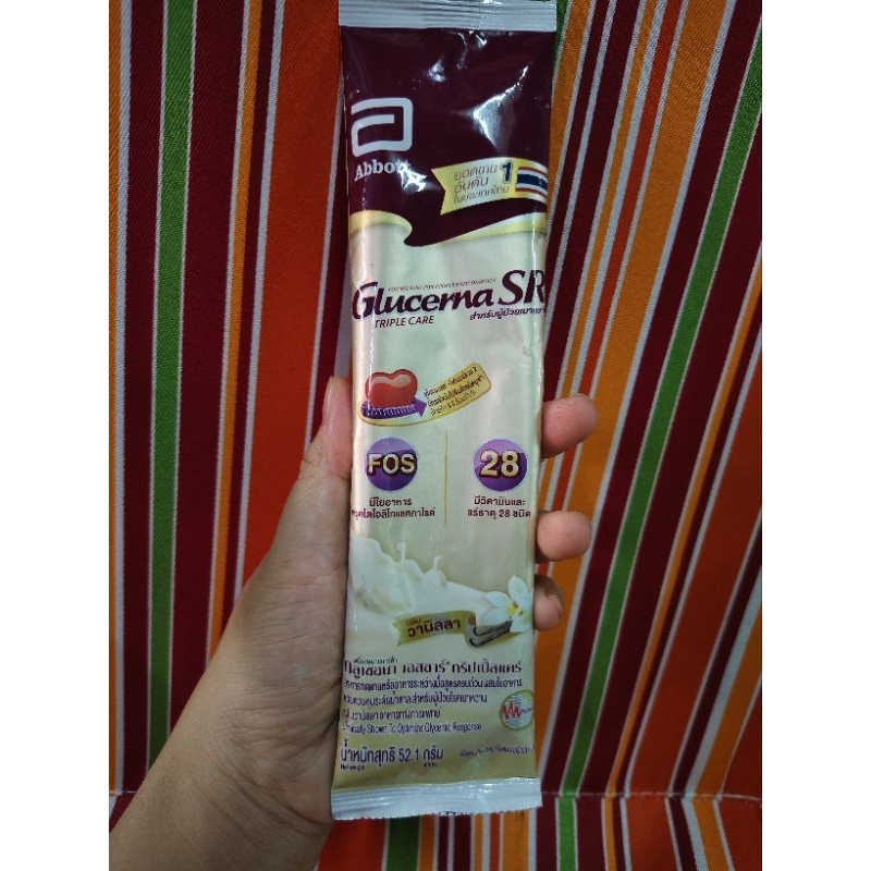 Glucerna SR กลูเซอร์น่า SR แบบซอง แบบพกพา ขนาด52.1กรัม ❌EXP22/1/26❌