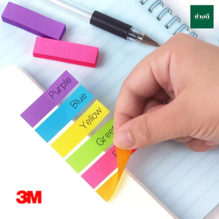 โพสต์-อิท เพจ มาร์กเกอร์ Post It Page marker รุ่น 670-5SSAU อินเด็กซ์ กระดาษคั่นหน้า 3M index 1 แพ็ค