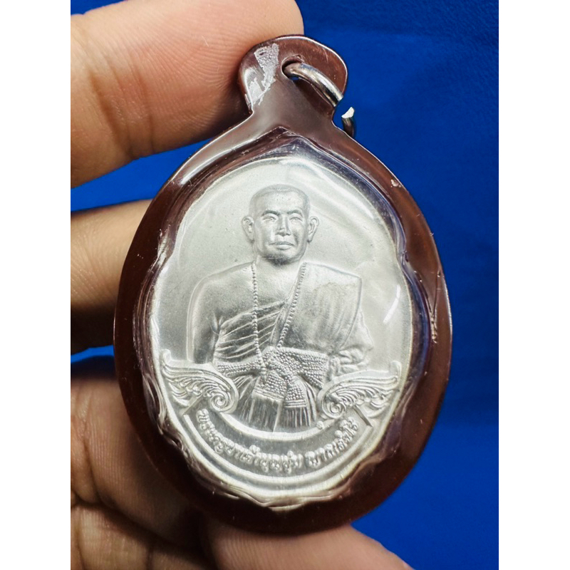 ครูบาบุญชุ่ม เหรียญรุ่นหมดห่วง กับรูปหล่อครูบาบุญชุ่ม เลี่ยมพลาสติกกันน้ำ