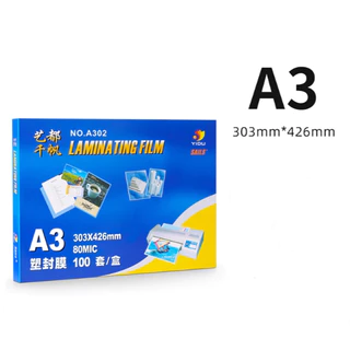 พลาสติกเคลือบบัตร A4 220*310MM / A5 303*426MM / A3 160*220MM หนา 80 ไมครอน (100 แผ่น)