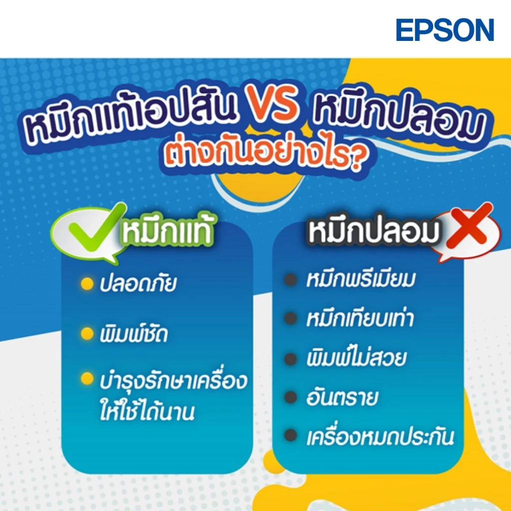 รูปภาพ 7