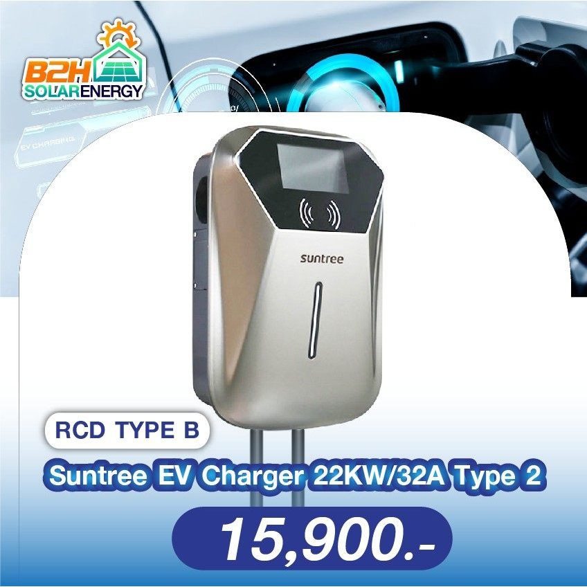 Suntree EV Charger 22KW/32A 4.3 Inch LCD Type 2 Built In Protection Swipe Card With APP Function รับ