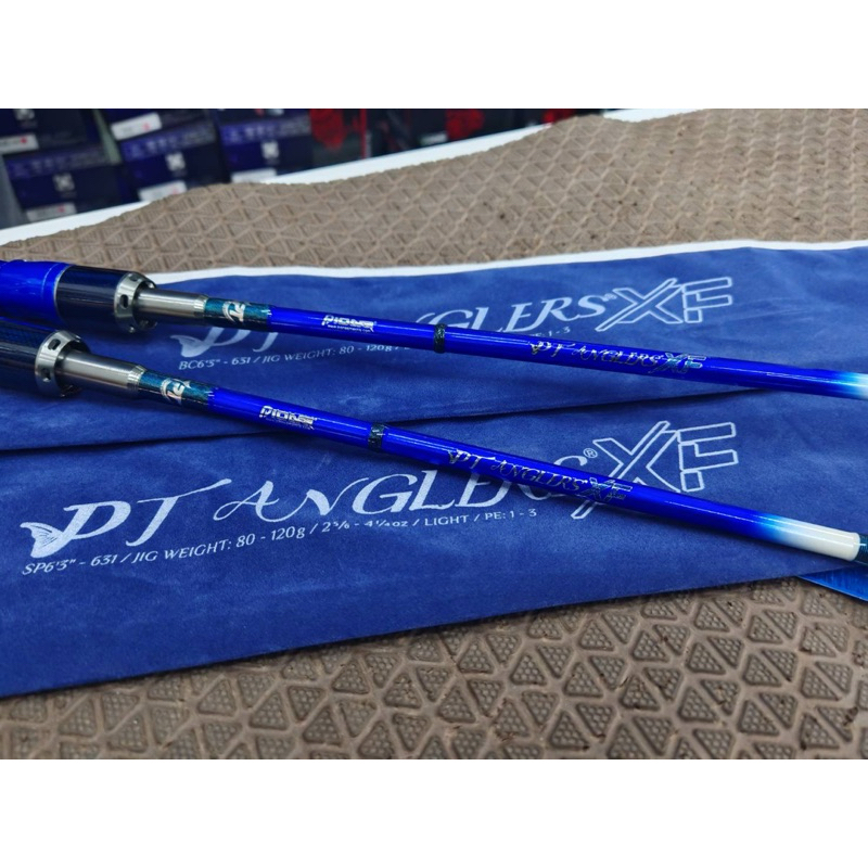คัน​ Pioneer​ Anglers XF