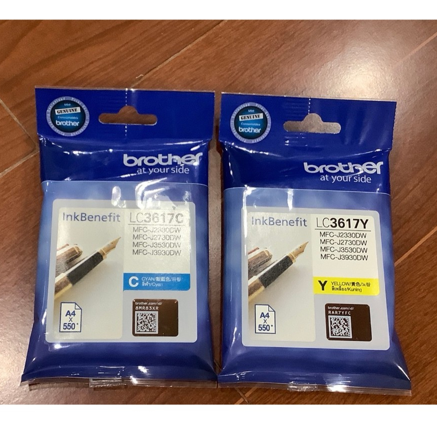 BROTHER LC-3617 ของแท้ 100% โล๊ะล้างสต็อก