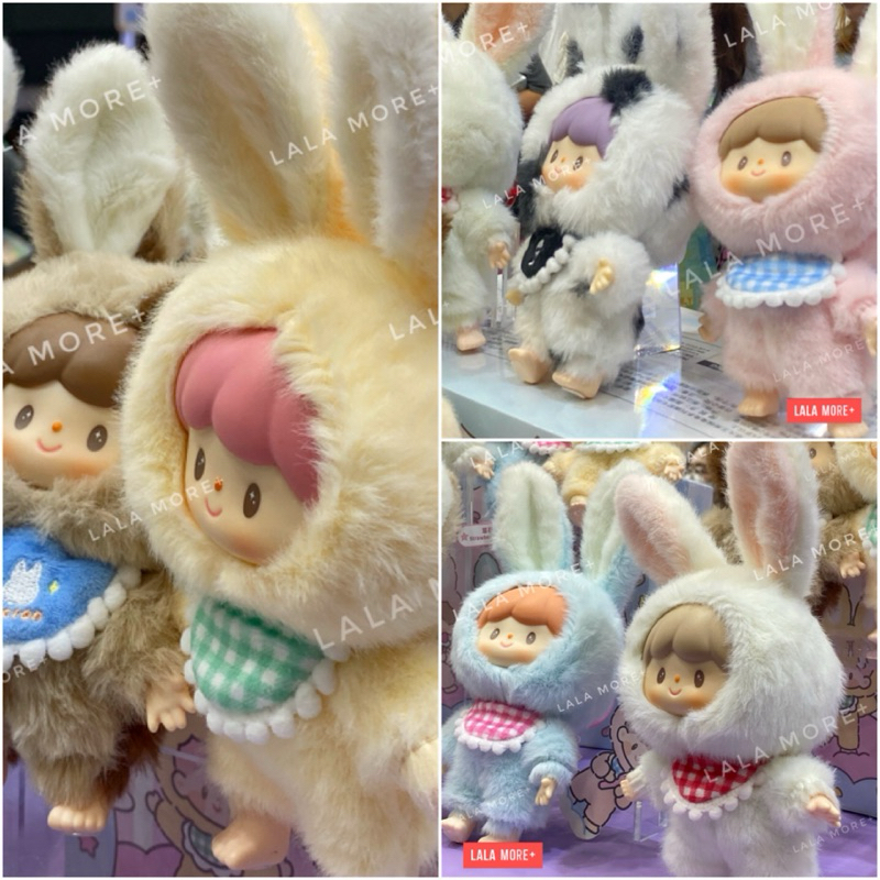 พร้อมส่งเช็คการ์ด FINDING UNICORN zZoton Delicious Bunny Series (พวงกุญแจกระต่าย)