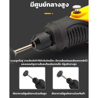 ฟรี อุปกรณ์เสริม58ชิ้น เครื่องเจียร์ mini เครื่องเจียรไร้สาย 3ความเร็ว งานฝีมือ DIY เครื่องขัดโลหะ เครื่องขัด แกะสลัก