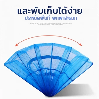 คอนโดตากปลา ที่ตากอาหาร มุ้งตากอาหาร 3 ชั้น พร้อมซิปปิดกันแมลง และพับเก็บได้ง่าย พร้อมส่ง