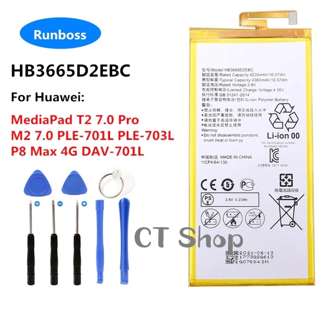 แบตเตอรี่แท้ HB3665D2EBC สำหรับ Huawei Mediapad T2 7.0 Pro PLE-703L PLE-701L, M2 7.0 ,P8 DAV-701L/43