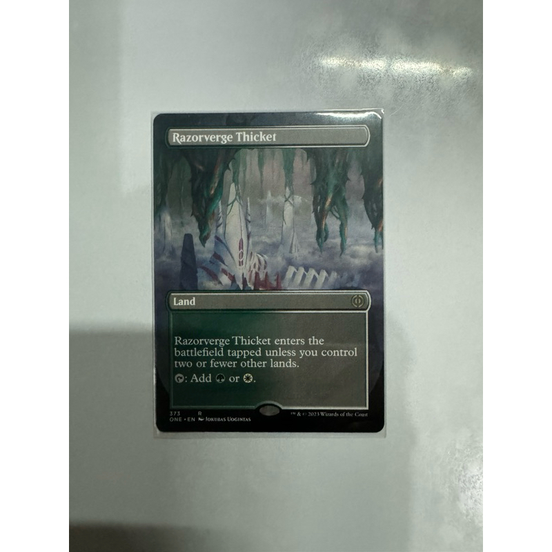 MTG Phyrexia: All Will Be One Variants: Razorverge Thicket (Borderless)