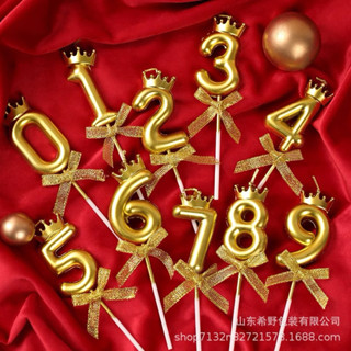 เทียนวันเกิด ตัวเลขสีทองติดมงกุฎ