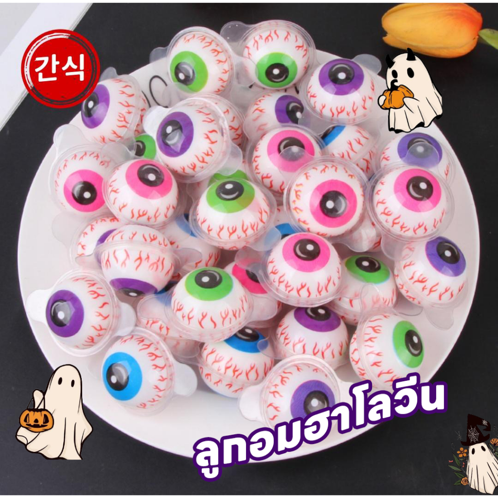 เยลลี่ 3D เยลลี่สอดไส้ผลไม้ รูปลูกตา กลิ่นหอม อร่อย เปรี้ยวหวาน รสผลไม้เข้มข้น 100g