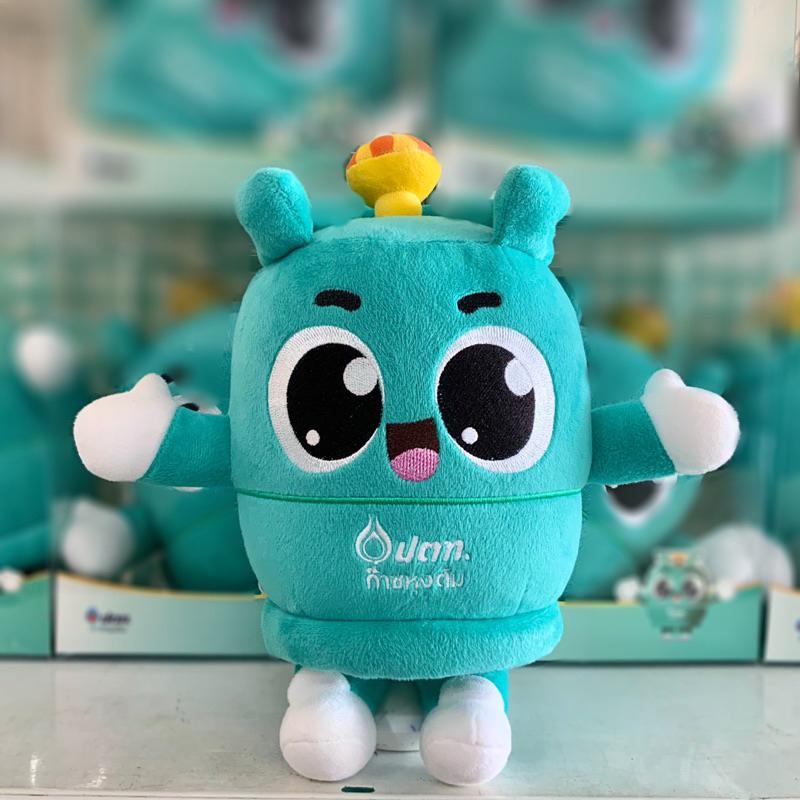 ตุ๊กตา น้องถังถัง ถังแก๊สน่ารัก น่าสะสม สินค้าพรีเมี่ยม