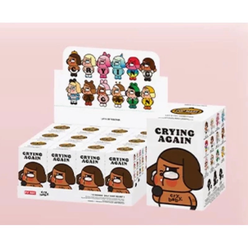 (พร้อมส่ง) crybaby crying again