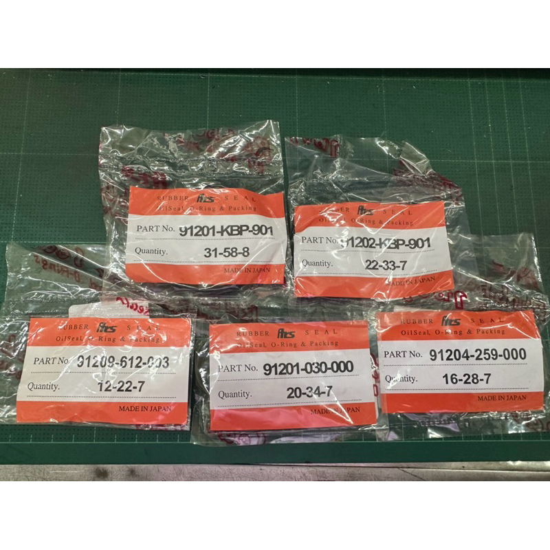 ซีลสตาร์ท ซีลเกียร์ ซีลสเตอร์หน้า ซีลข้องข้อ ซีลจานไฟ DASH LS125 แท้ญี่ปุ่น ARS