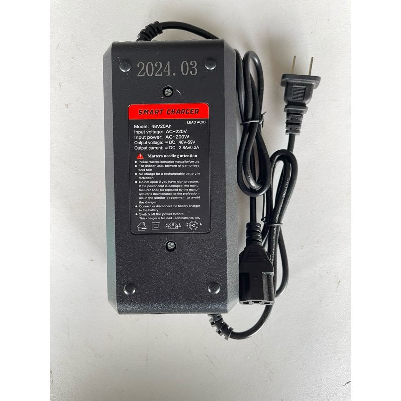 ที่ชาร์ตแบต 36v20ah 48v12ah 48v20ah 60v20ah 72v20ah สำหรับชาร์ตแบตแห้ง