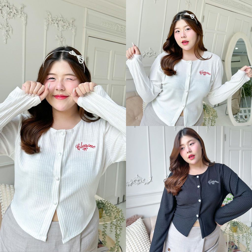 Missy Cardigan คาร์ดิแกนไหมพรม สาวอวบ
