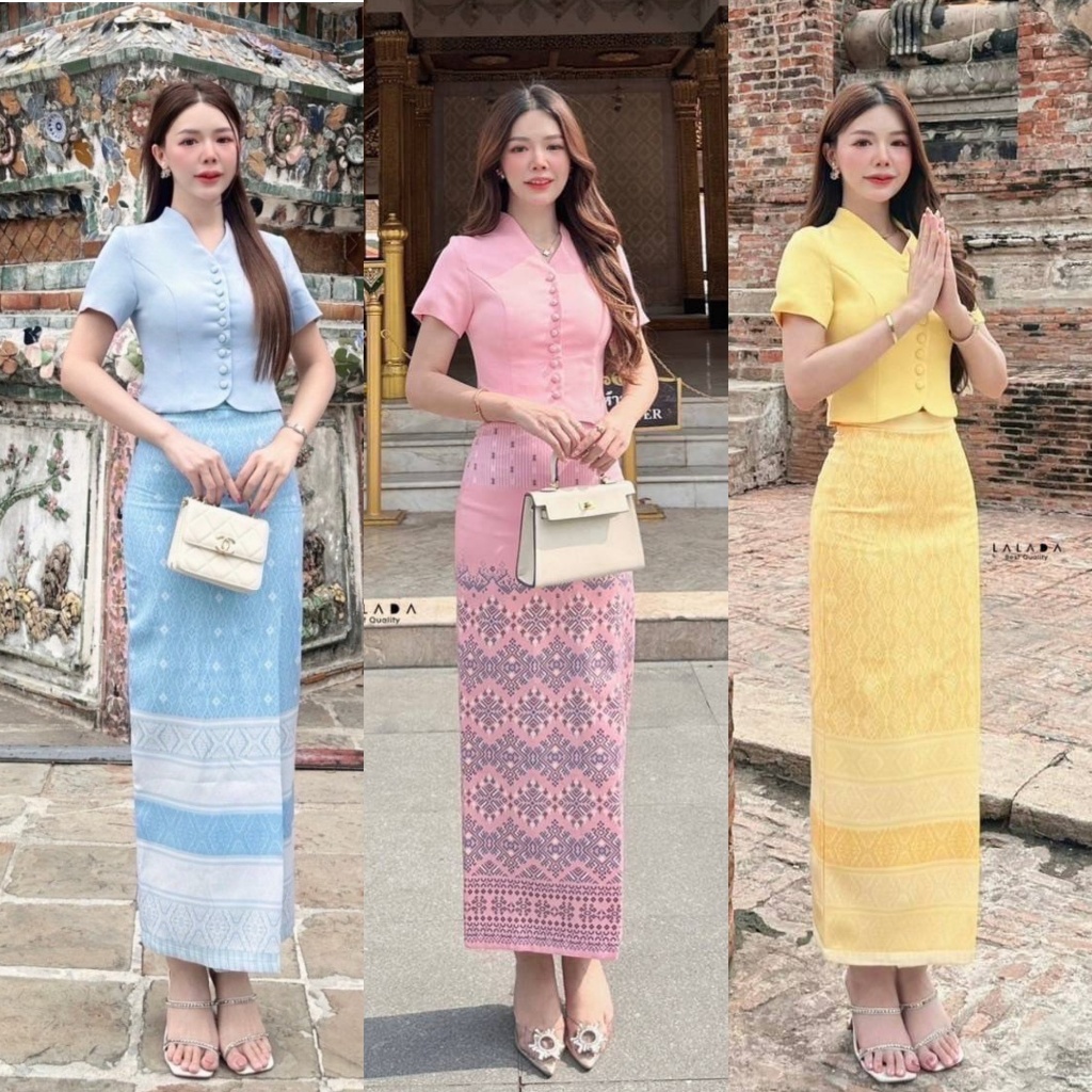 พร้อมส่ง Cherish ชุดไทย สีฟ้า สีชมพู สีขาว หลือง เสื้อคอวี ผ้าถุงสำเร็จ ใส่ออกงาน งานบุญ งานบวช