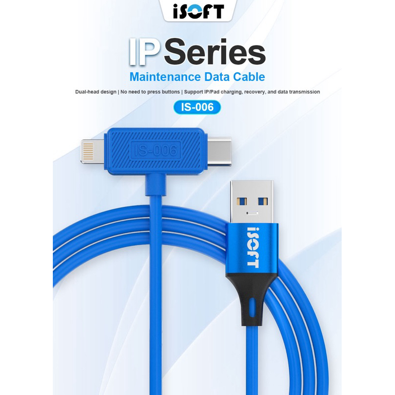 Isoft IS-006สายเคเบิลข้อมูลการบำรุงรักษาแบบคู่ สำหรับ iP/Pad แบบออโต้