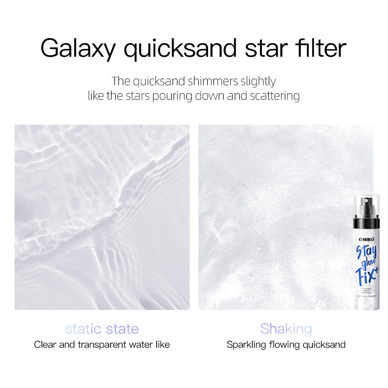 Beautiful Make Up Fixing Spray คิวท์เพรส สเปรย์สำหรับล็อคเมคอัพบนใบหน้า สำหรับผิวผสมและผิวมัน.