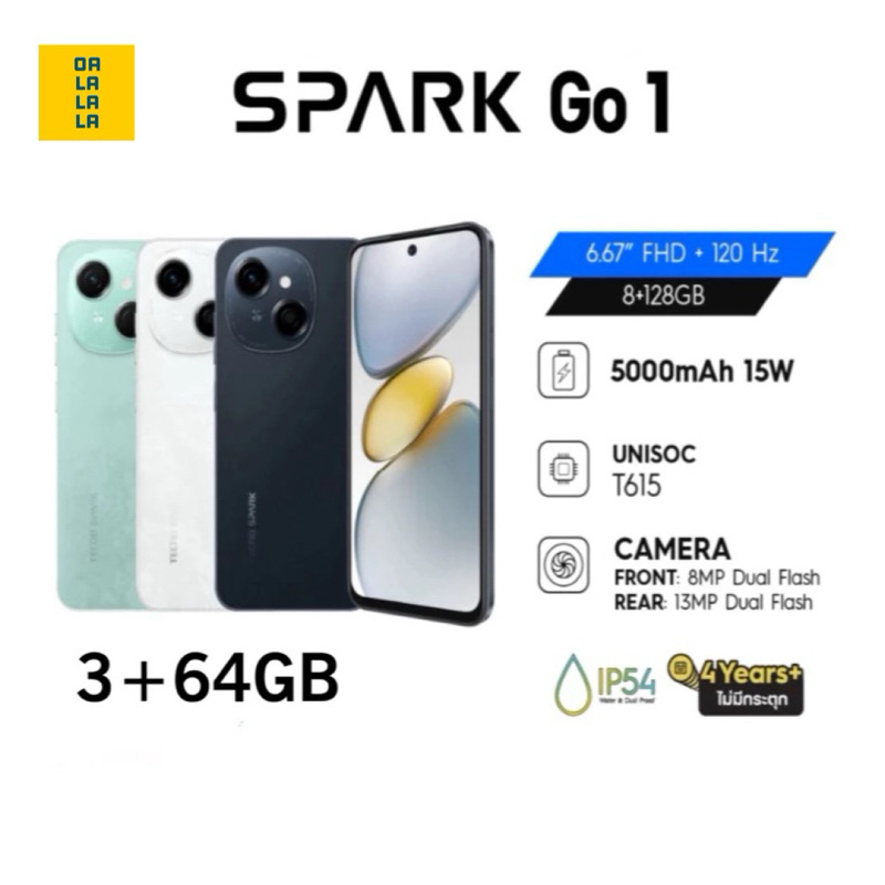 Tecno Spark Go1 2024[3+64GB] แบต5,000mAh เครื่องศูนย์แท้ ประกันศูนย์ 1 ปี