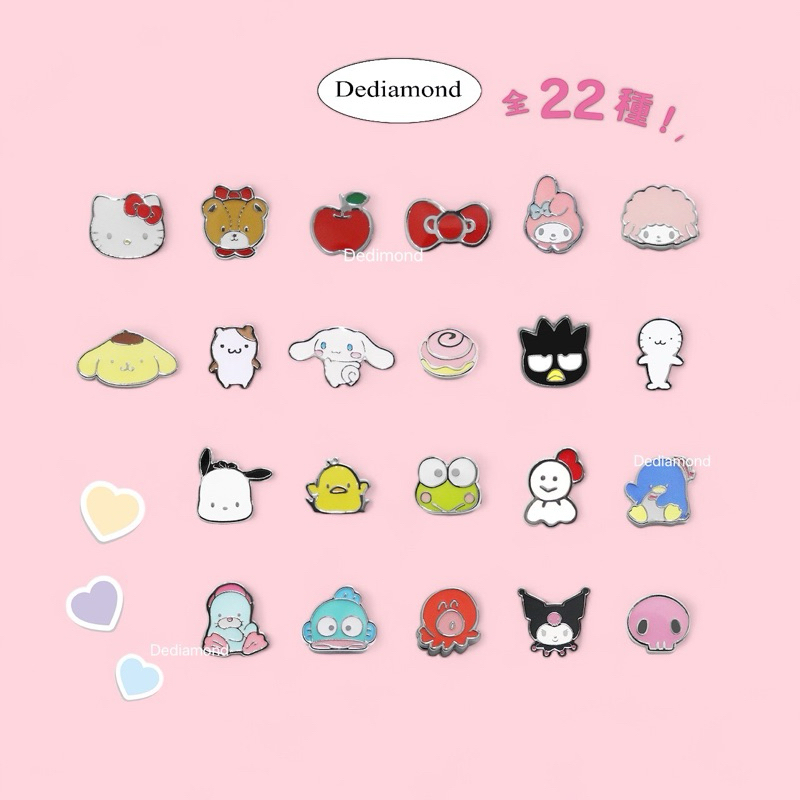 จี้ชาร์มซาริโอ้ Sanrio charm ของแท้จากญี่ปุ่น จี้กำไล จี้สร้อย จี้พวงกุญแจ