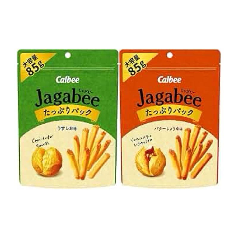✅ Calbee jagabee มันฝรั่งแท่งทอดกรอบรสเนยซีอิ๋ว ขนาด 85g **ผลิตจากประเทศญี่ปุ่น