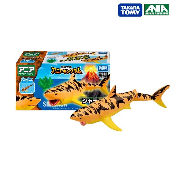 Takara Tomy อาเนียโมเดลสัตว์ Ania Adventure Continent Ania Kingdom Sharak (Great White Shark)