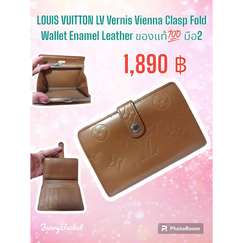 กระเป๋าตัง Louis Vuitton แท้💯 มือ2