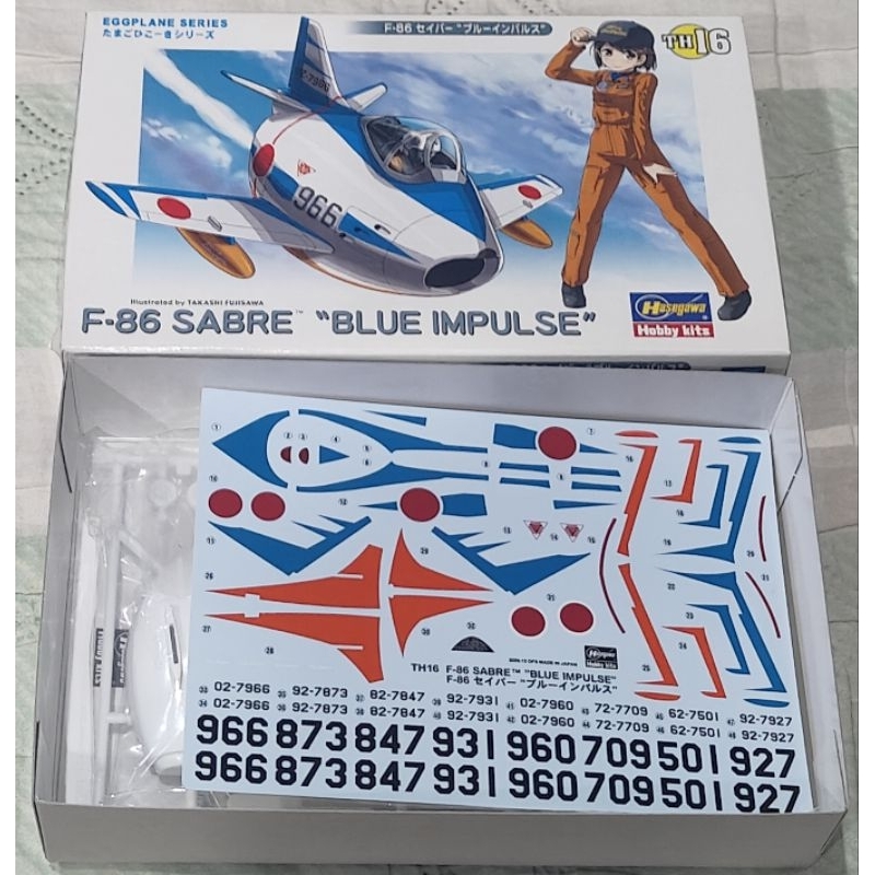 Hasegawa TH16 F-86 SABRE "Blue Impulse" Eggplane Series
