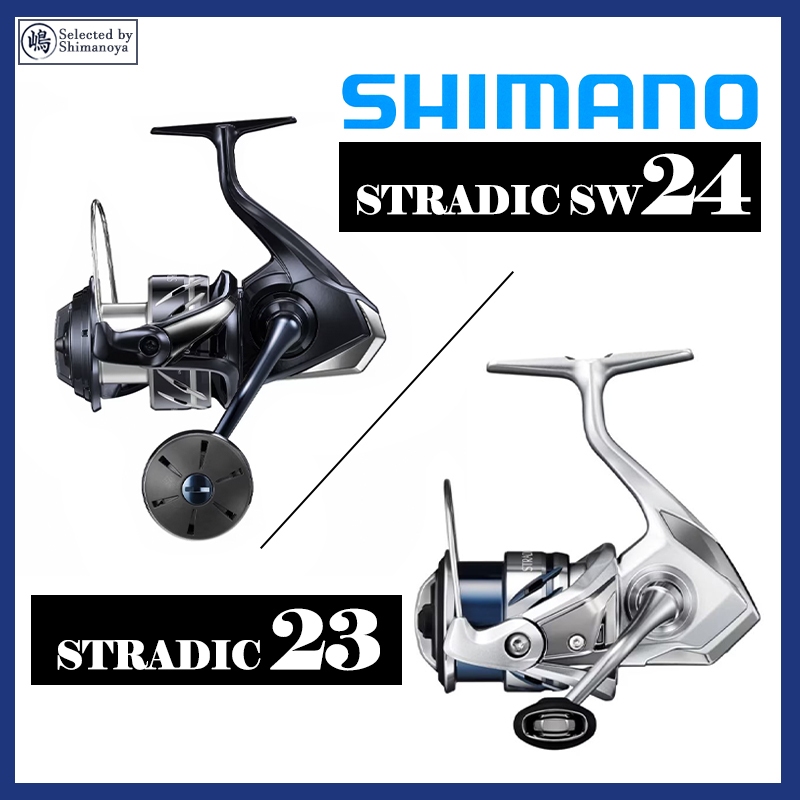 SHIMANO ชิมาโน่ STRADIC SW 24, 23 series Spining reel Fishing reel