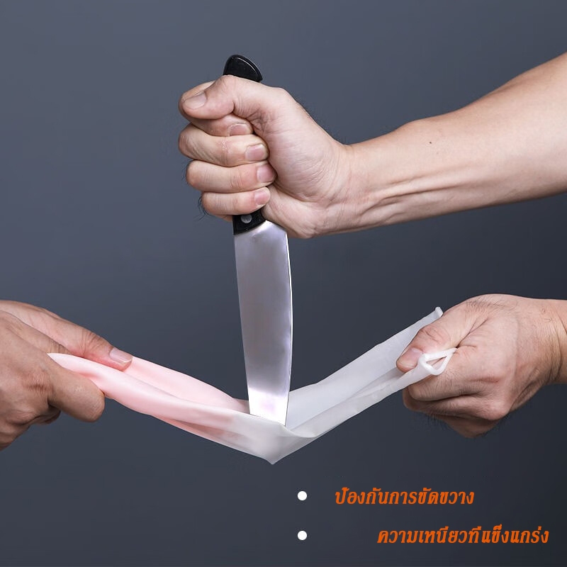 ยาง ถุงมือล้างจาน แม่บ้าน ถุงมือทำความสะอาด อเนกประสงค์ กันน้ำ ล้างห้องน้ำ PVC - รูปที่ 5