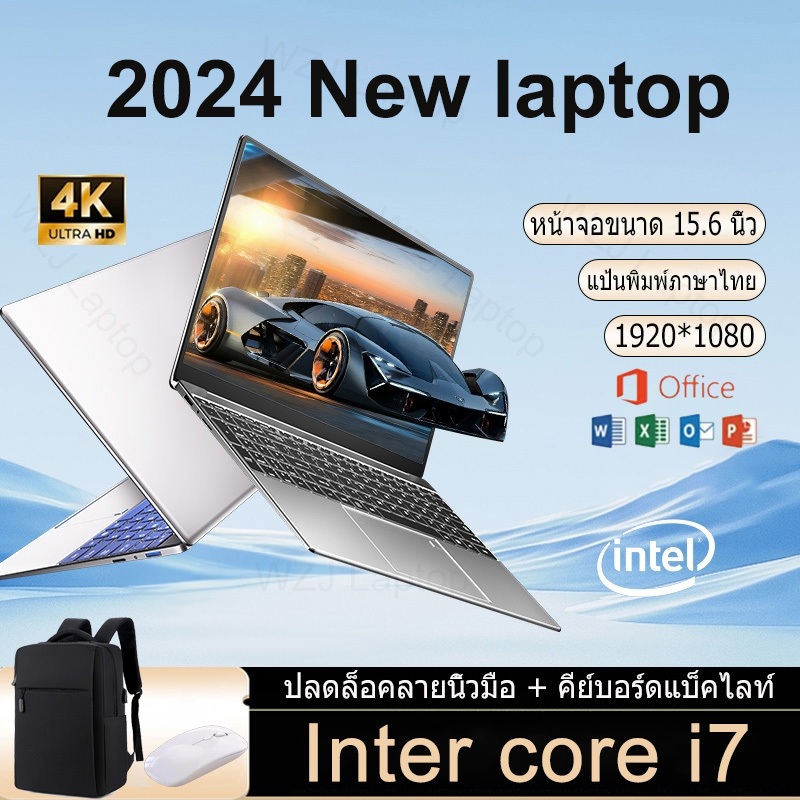 โน๊ตบุ๊ค ASUS 15.6" IPS 16GB 512GB Notebook Gaming Windows 11 Intel core i7 laptop แป้นพิมพ์ภาษาไทย แล็ปท็อป
