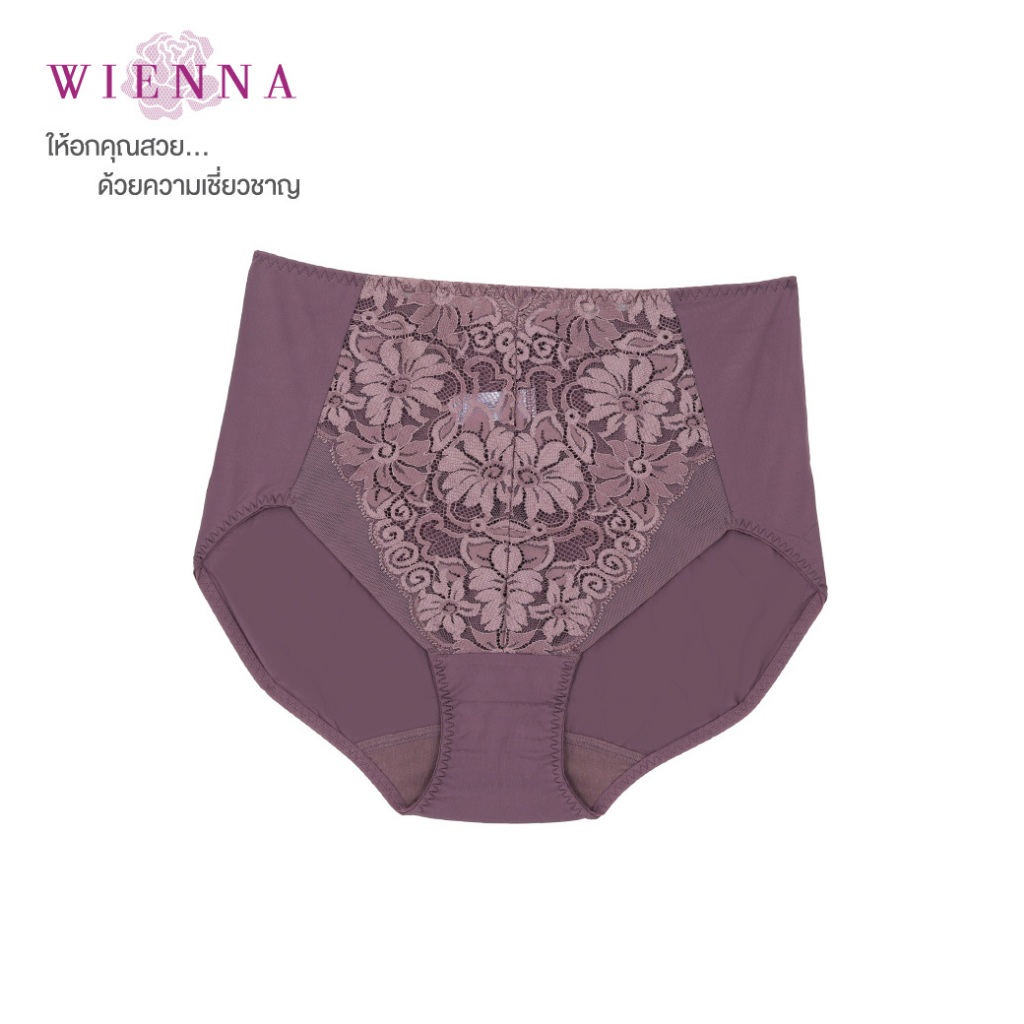 WIENNA กางเกงชั้นในเวียยนา DU23548 แบบเต็มตัว เอวสูง ขากลม สีเนื้อ ดำ ม่วง แดง น้ำเงิน เขียว ชมพู สีกรม
