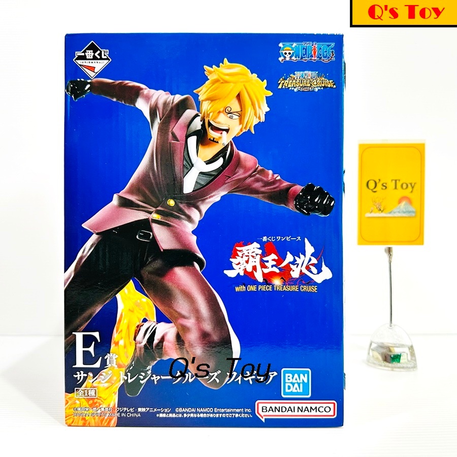 ซันจิ [มือ 1] จับฉลาก E ของแท้ - Sanji Sing of the High King Ichiban Kuji E Prize Bandai Onepiece